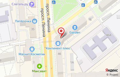 Фирменный магазин Славянка на улице Чернышевского на карте