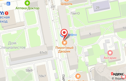 Магазин продуктов Во! Молоко на Лесной на карте