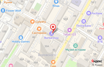 Барбершоп Барбаросса в Центральном районе на карте