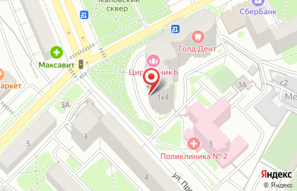 Магазин фруктов и пряностей на карте