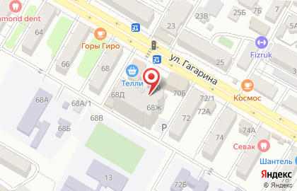 ​Магазин Академия безопасности на карте