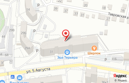 Русские краски на улице 5 Августа на карте