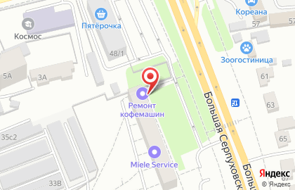 Мастерская по ремонту кофемашин на Большой Серпуховской улице на карте