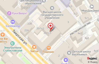 МГСН - Московская Городская Служба Недвижимости на Тверской улице на карте