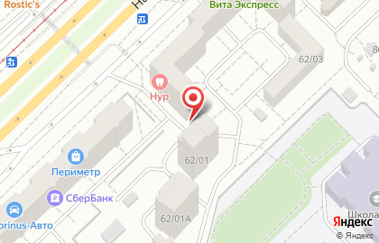 Магазин Стокормов.рф на Набережночелнинском проспекте на карте