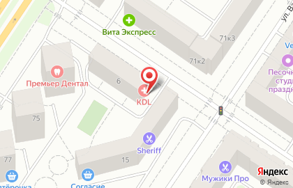 Клинико-диагностическая лаборатория KDL на улице Евгения Богдановича на карте