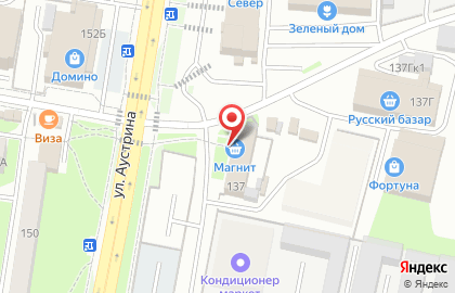 Мебельный центр Фортуна на карте