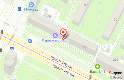 Булошная Жан Руа на проспекте Науки на карте