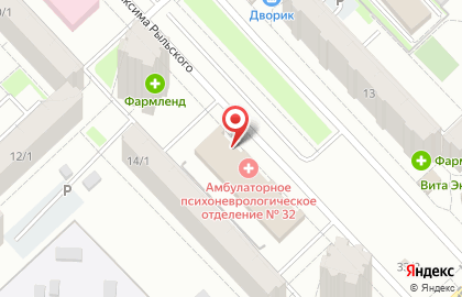 Центр паровых коктейлей Чих-Пых на улице Максима Рыльского на карте