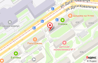 Печатный центр Лазерпринт на улице Дуси Ковальчук на карте