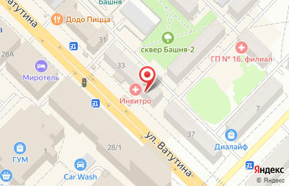 Медицинская компания Инвитро на улице Ватутина на карте