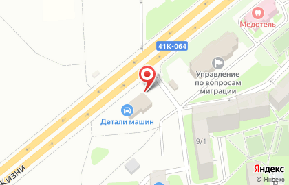 Магазин автотоваров Газдеталимашин на карте