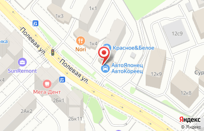 Федеральная сеть специализированных магазинов японских автозапчастей АвтоЯпонец на улице Чернышевского на карте