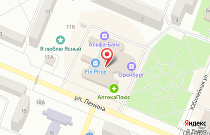 Банк ВТБ в Оренбурге на карте