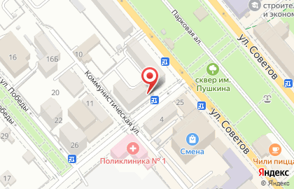 Стоматологическая поликлиника №1 в Новороссийске на карте