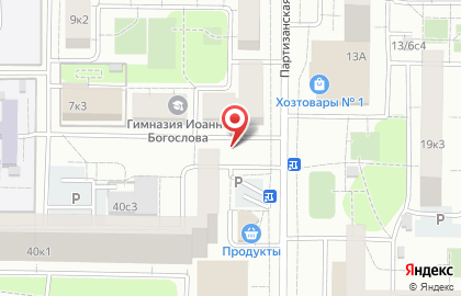 Деллмеко на карте