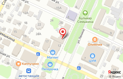Салон связи Билайн на улице Ленина на карте