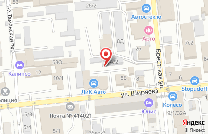 Автоцентр Stopudoff на карте