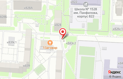Мясная лавка, ООО Дмитрогорский продукт на карте