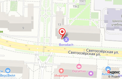 Барбершоп Borodach на метро Лухмановская на карте