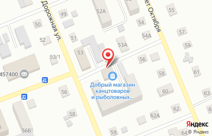 Магазин канцтоваров Добрый на карте