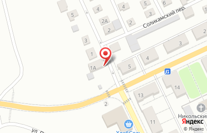 Pilsner на карте