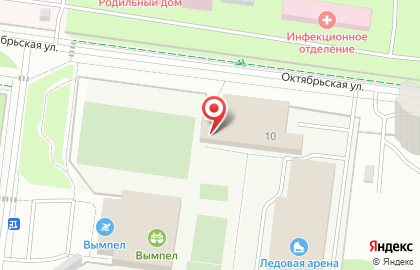 Магазин бытовой химии, ИП Мустафина Н.А. на карте