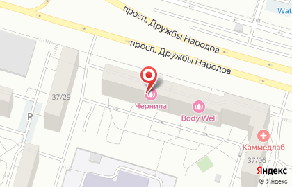 Тату-салон Чернила на карте