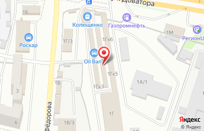 Торговый комплекс Колющенко на улице Доватора, 1г к 4 на карте