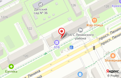 Упакцентр на проспекте Ленина, 124 на карте