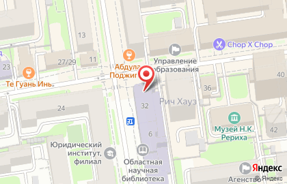 Кафе домашней кухни Мамин Сибиряк в Центральном районе на карте