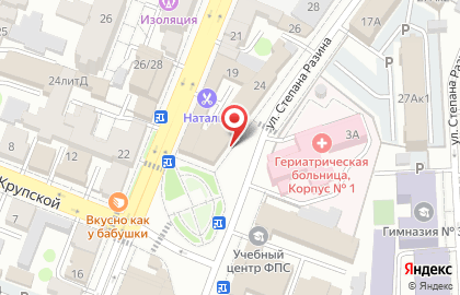 Ателье по ремонту одежды в Самаре на карте