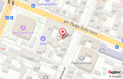 Российское Авторское Общество на Чапаевской улице на карте