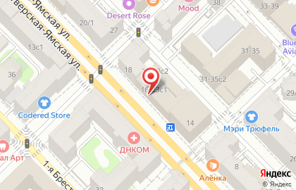Театр Центр драматургии и режиссуры в Тверском районе на карте
