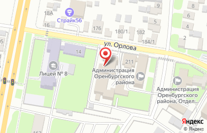 Межрайонная инспекция налоговой службы России №7 по Оренбургской области на карте
