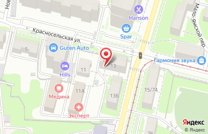 Проектная компания Проектстрой на Красносельской улице на карте