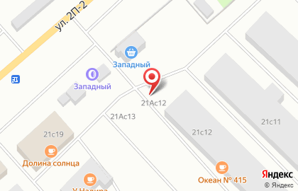 Магазин Пакетная лавка в Ханты-Мансийске на карте