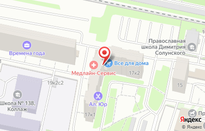 Сервисный центр Эконом-Сервис на улице Маршала Тухачевского, 22 к 3 на карте
