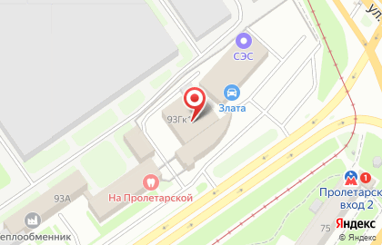 Сервисный центр Народный сервис на карте