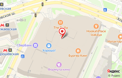 Магазин обуви Ralf Ringer на Хорошёвском шоссе на карте