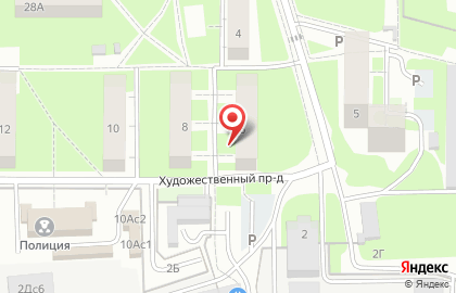 Компания "ЛОТОС" на карте
