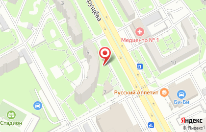 Ваша Квартира на проспекте Хрущёва на карте