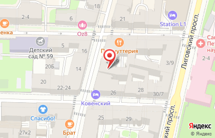Vatel на карте