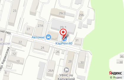 Детский центр развития ТаЛант на карте