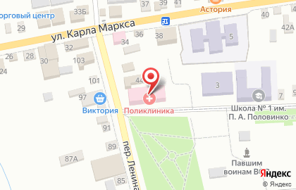 Районная больница на Пионерской улице на карте