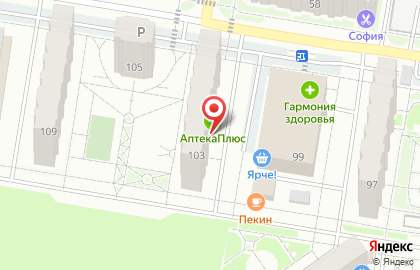 Ателье в Барнауле на карте