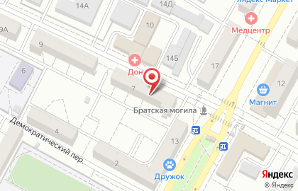 Автошкола в Волгограде на карте
