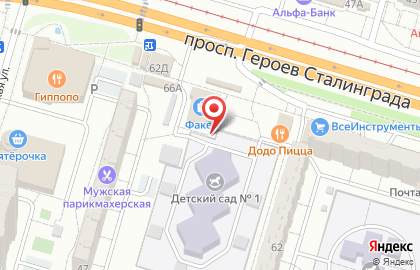 Магазин мясной продукции, ИП Григорьян В.Е. на карте