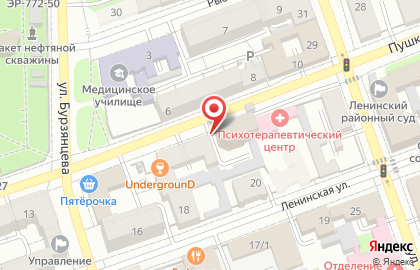 Служба заказа пассажирского легкового транспорта Микс на карте