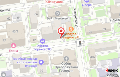 Супермаркет Пятёрочка на улице Максима Горького на карте